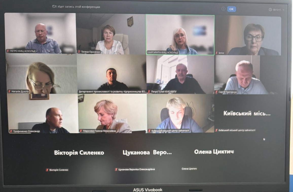 зображення viber 2026 09 16 14 26 24 459