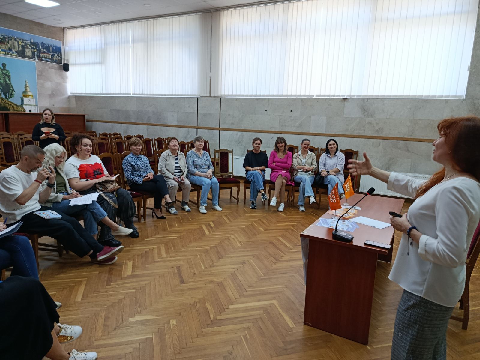 зображення viber 2026 09 17 09 16 14 609