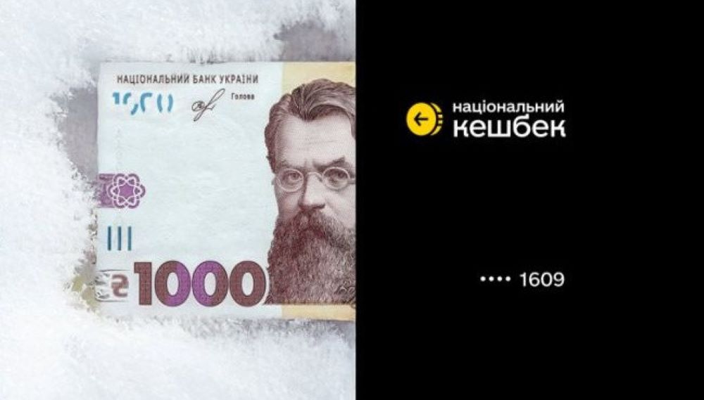1000