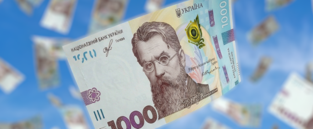 1000