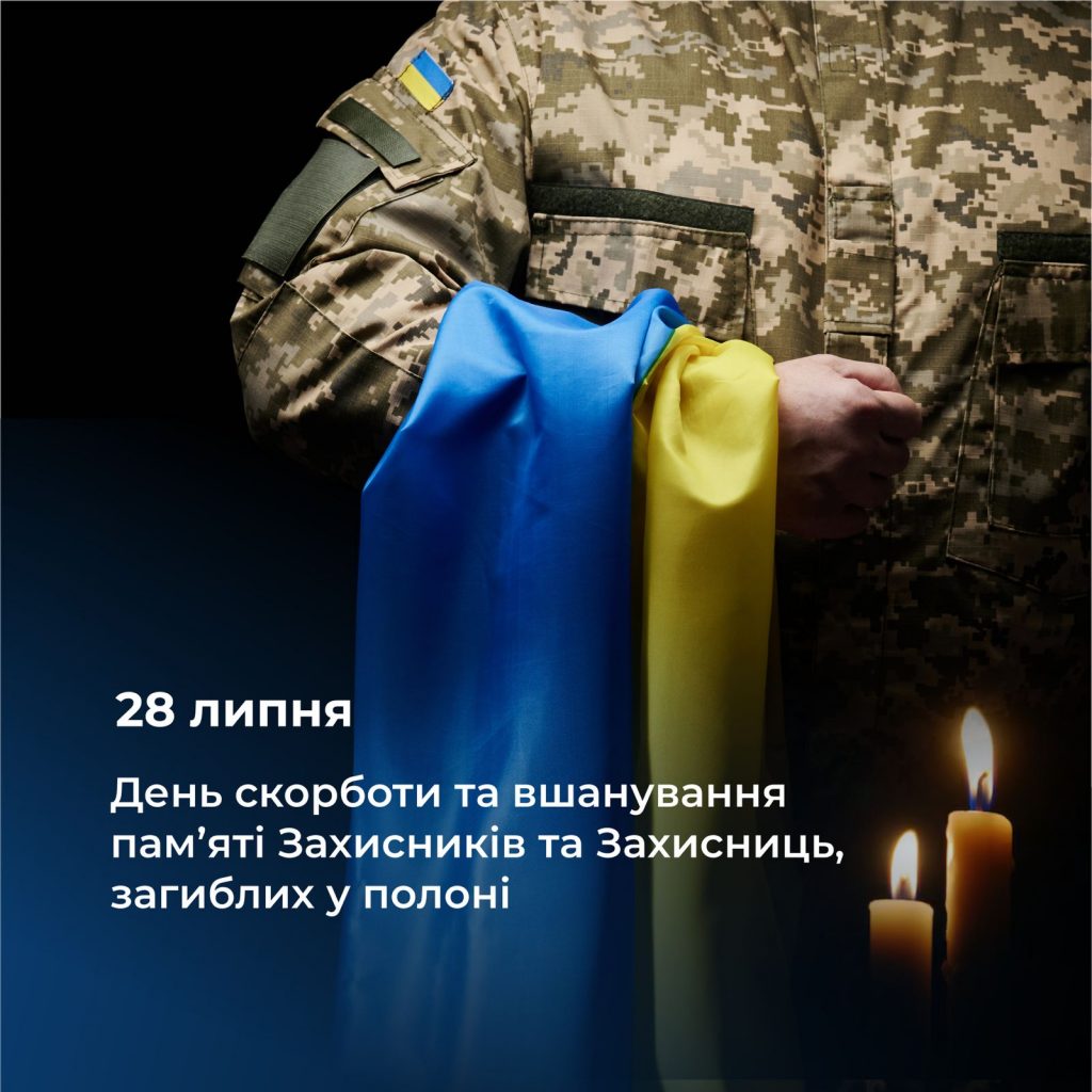 WhatsApp Image 2025 07 28 at 12.25.45 1024x1024