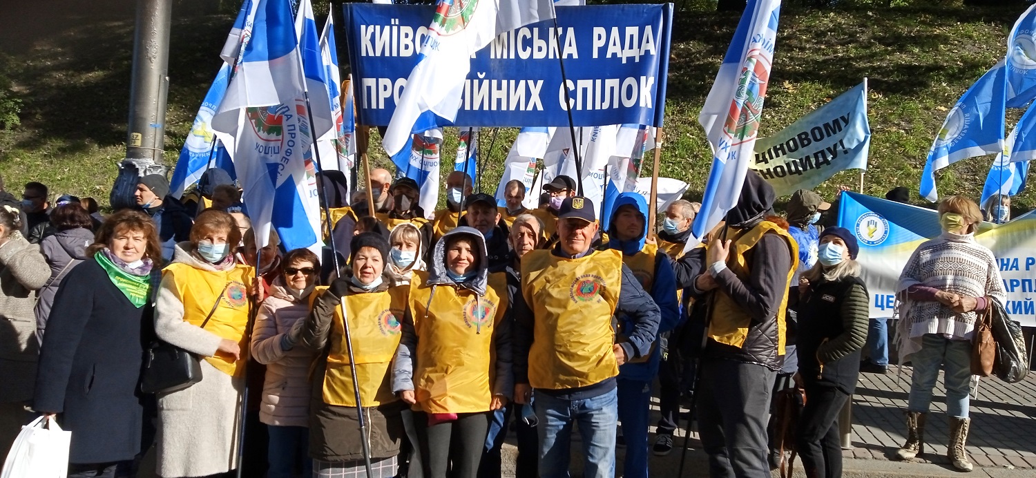 IMG 20211007 105003 1