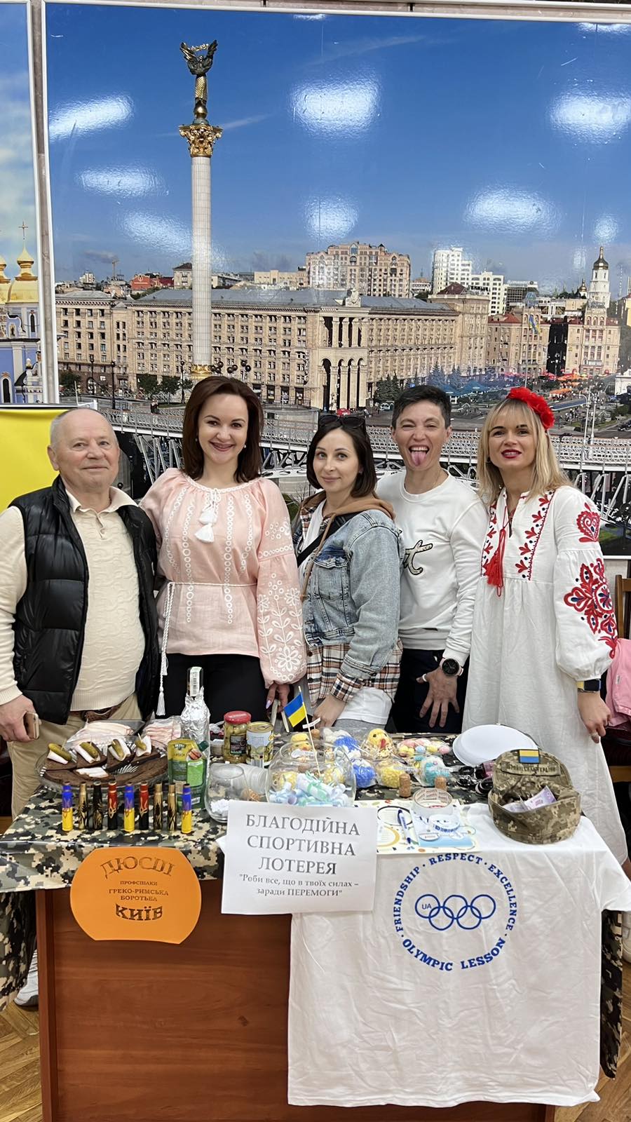 зображення viber 2024 04 30 15 50 38 564