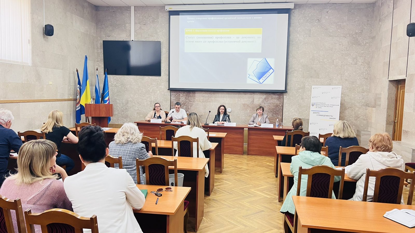 зображення viber 2024 05 17 11 35 31 718