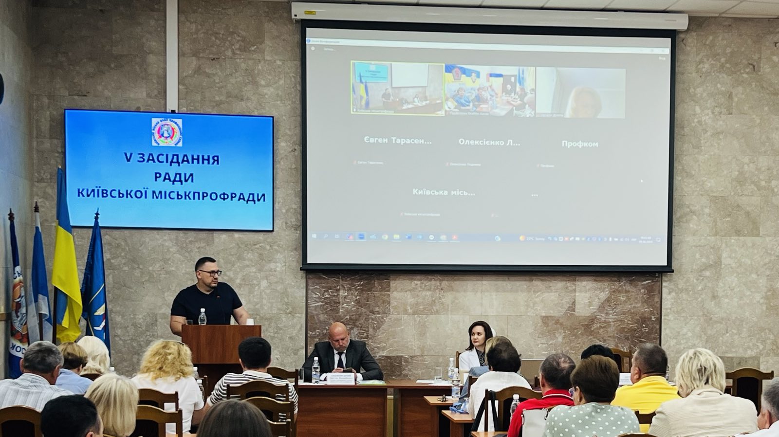 зображення viber 2024 05 30 09 04 22 052