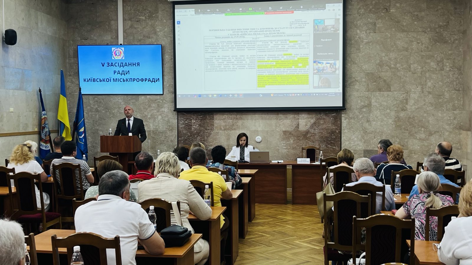 зображення viber 2024 05 30 09 07 07 718