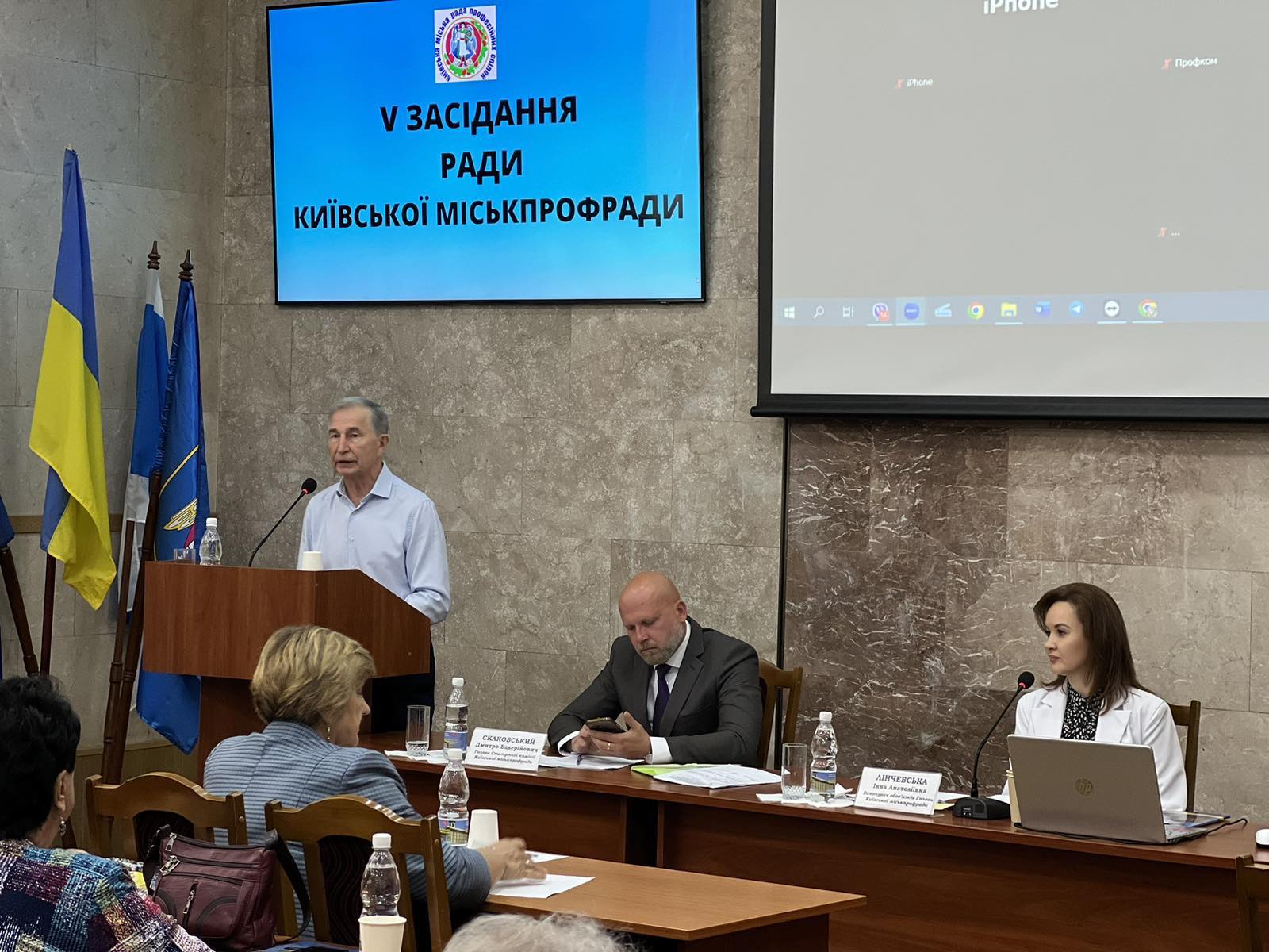 зображення viber 2024 05 30 09 13 35 858