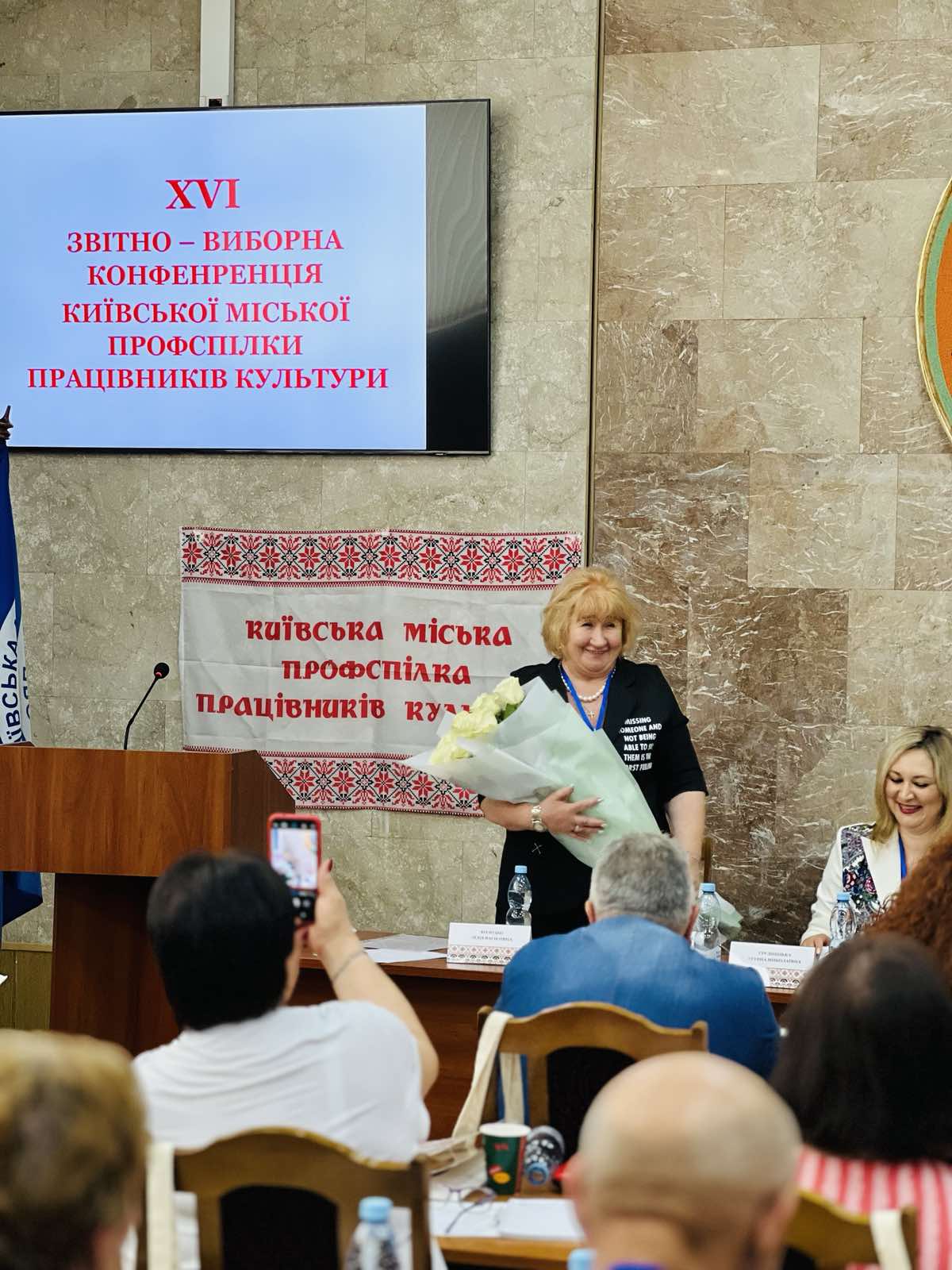 зображення viber 2024 05 30 12 31 44 709