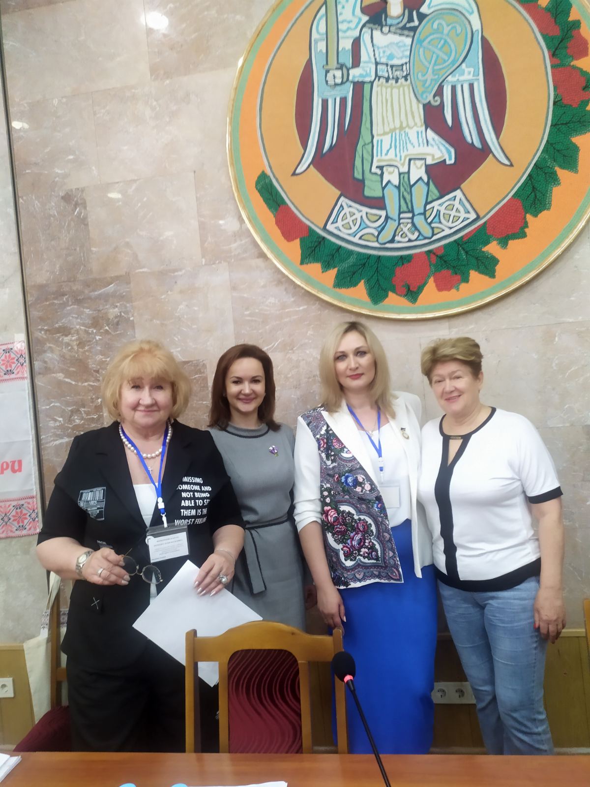зображення viber 2024 05 31 12 36 39 832