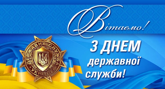 60d2cdd9e613a349308000