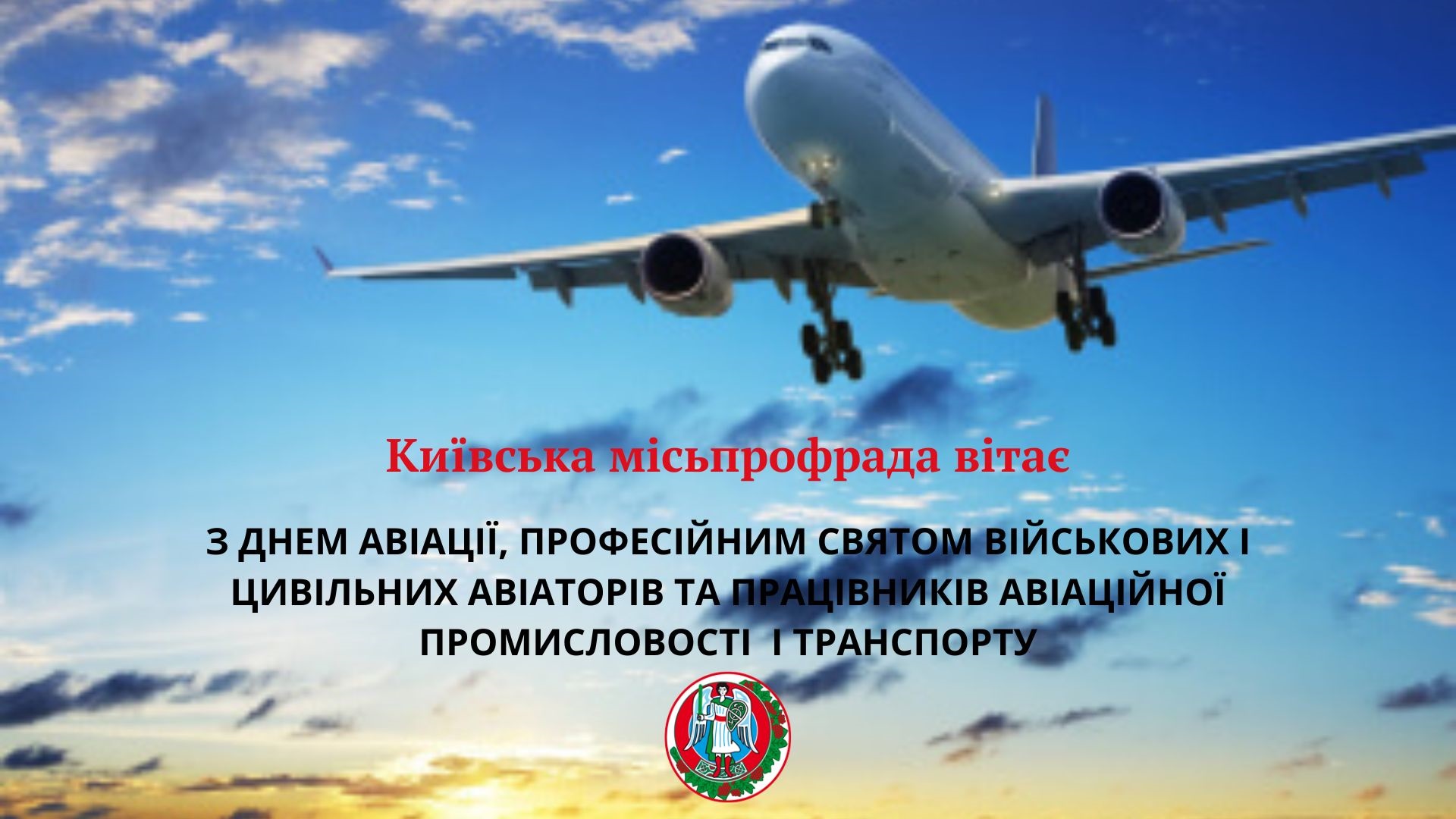 Добавить заголовок