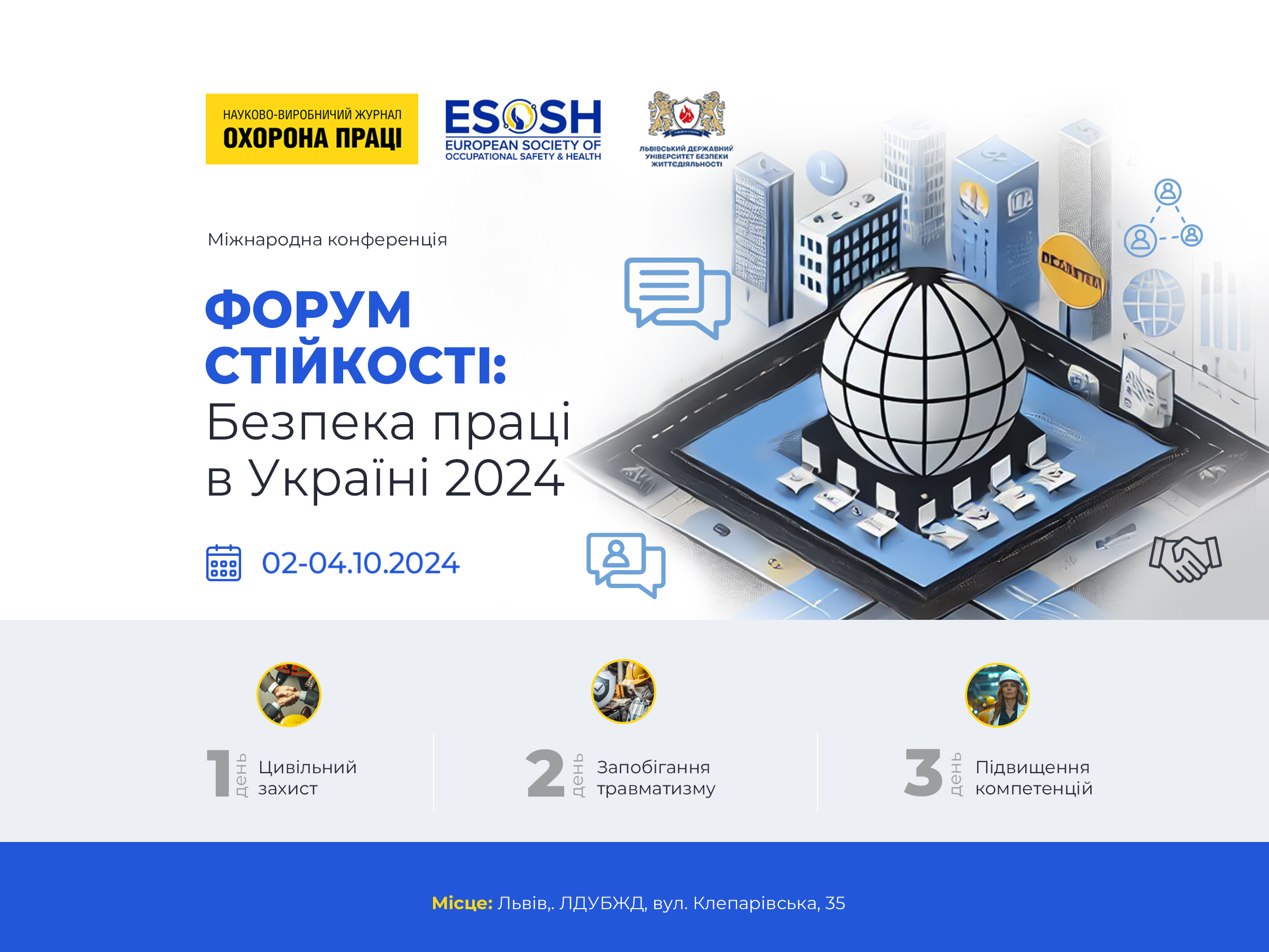 2400х1800px web 2