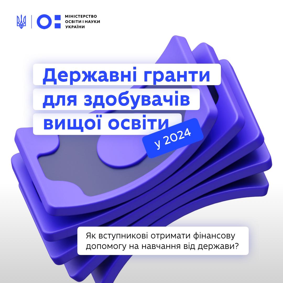 IMG 20240718 WA0011