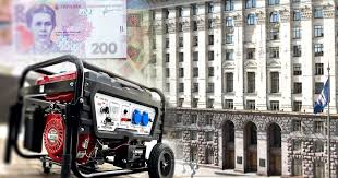 Без названия56