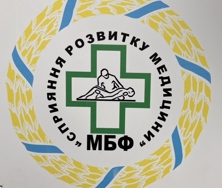 зображення viber 2024 10 03 14 11 19 487