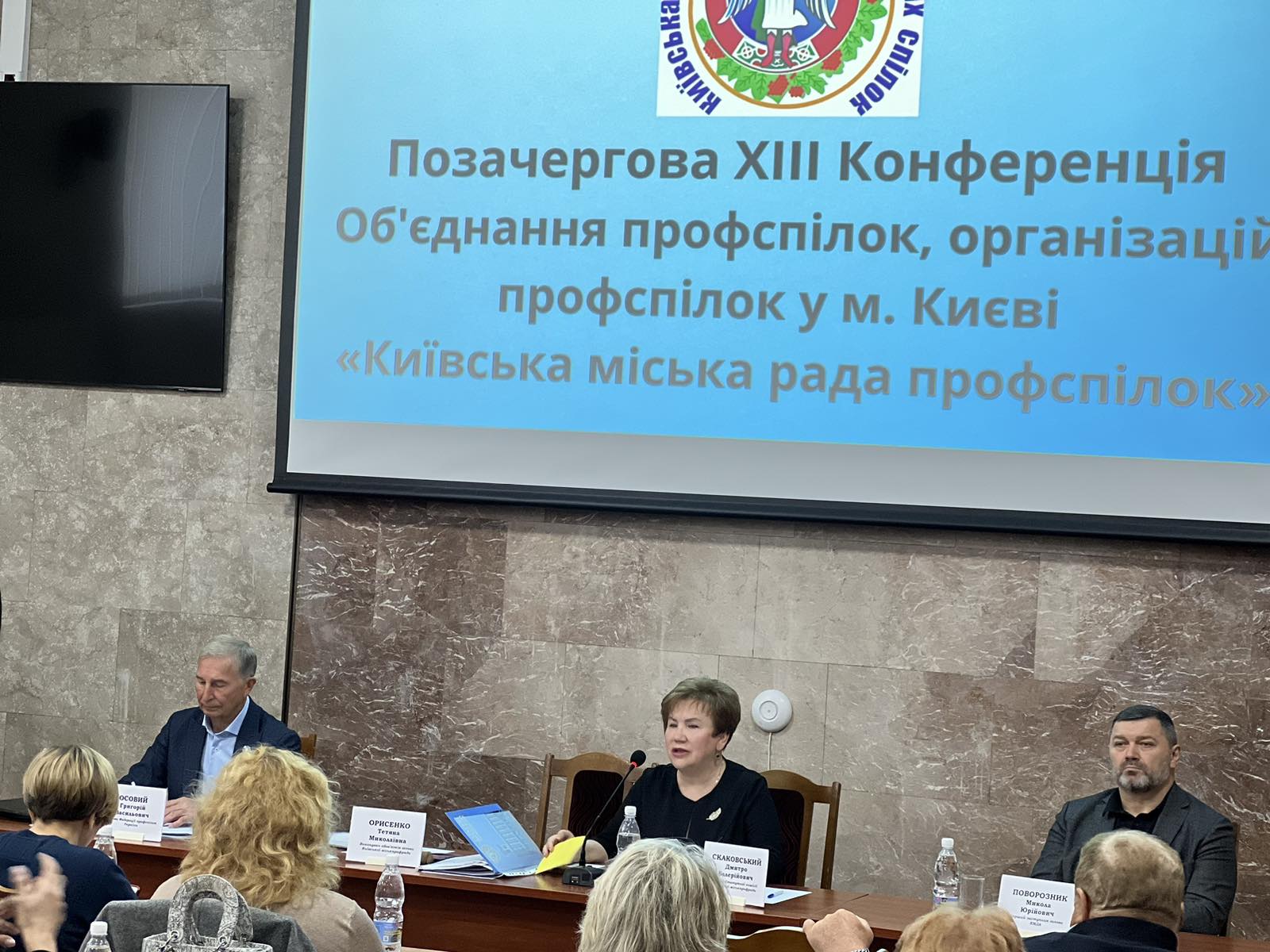 зображення viber 2024 10 23 14 59 40 235