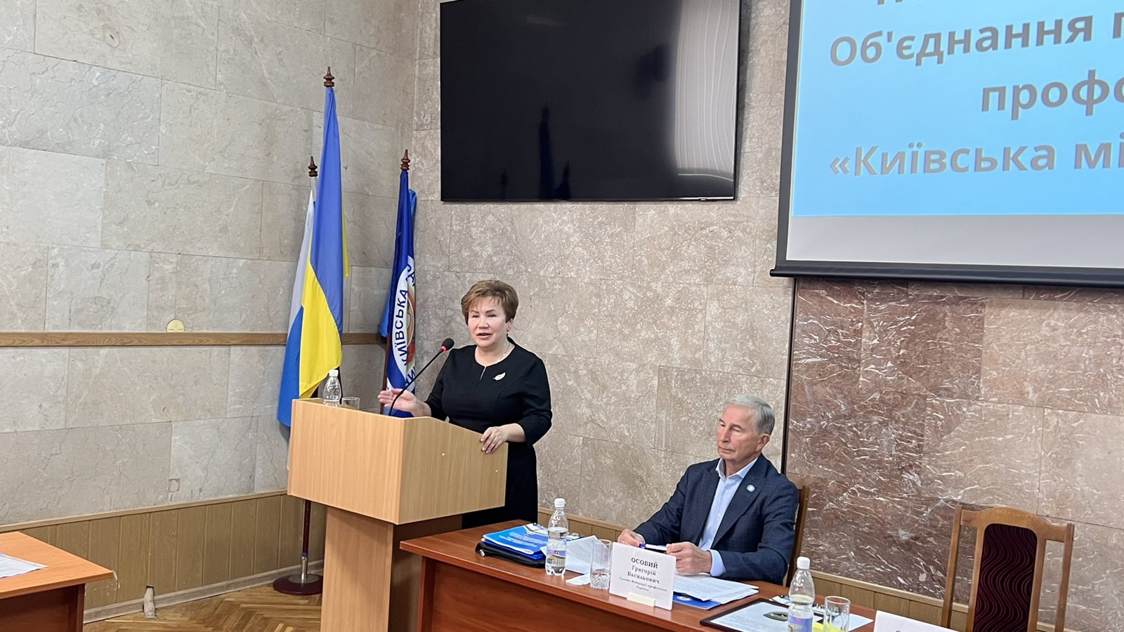 зображення viber 2024 10 23 15 04 00 482
