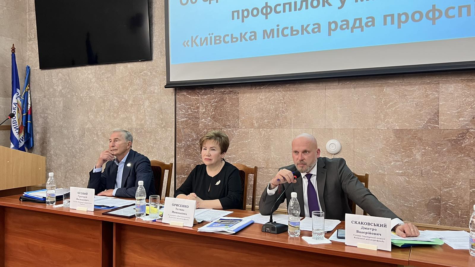 зображення viber 2024 10 23 15 04 14 984