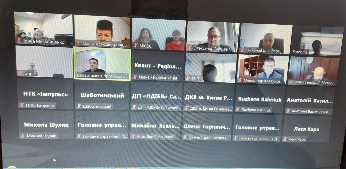 зображення viber 2024 10 30 12 22 10 738