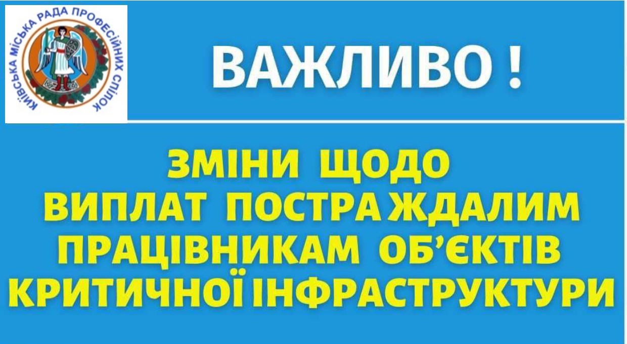 наш лого 2 page 0001
