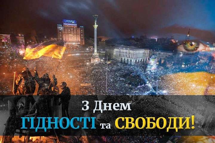 головне фото