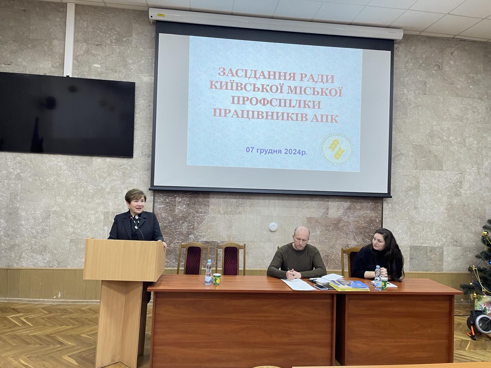 зображення viber 2024 12 18 14 33 33 478