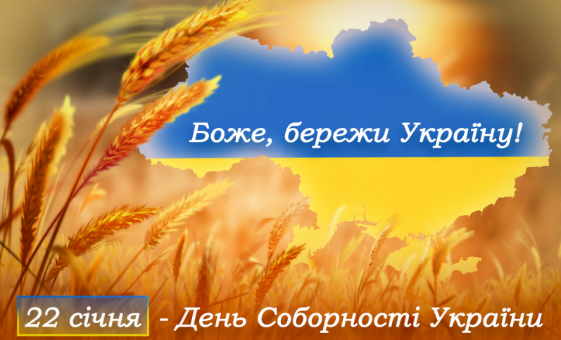 Безымянный