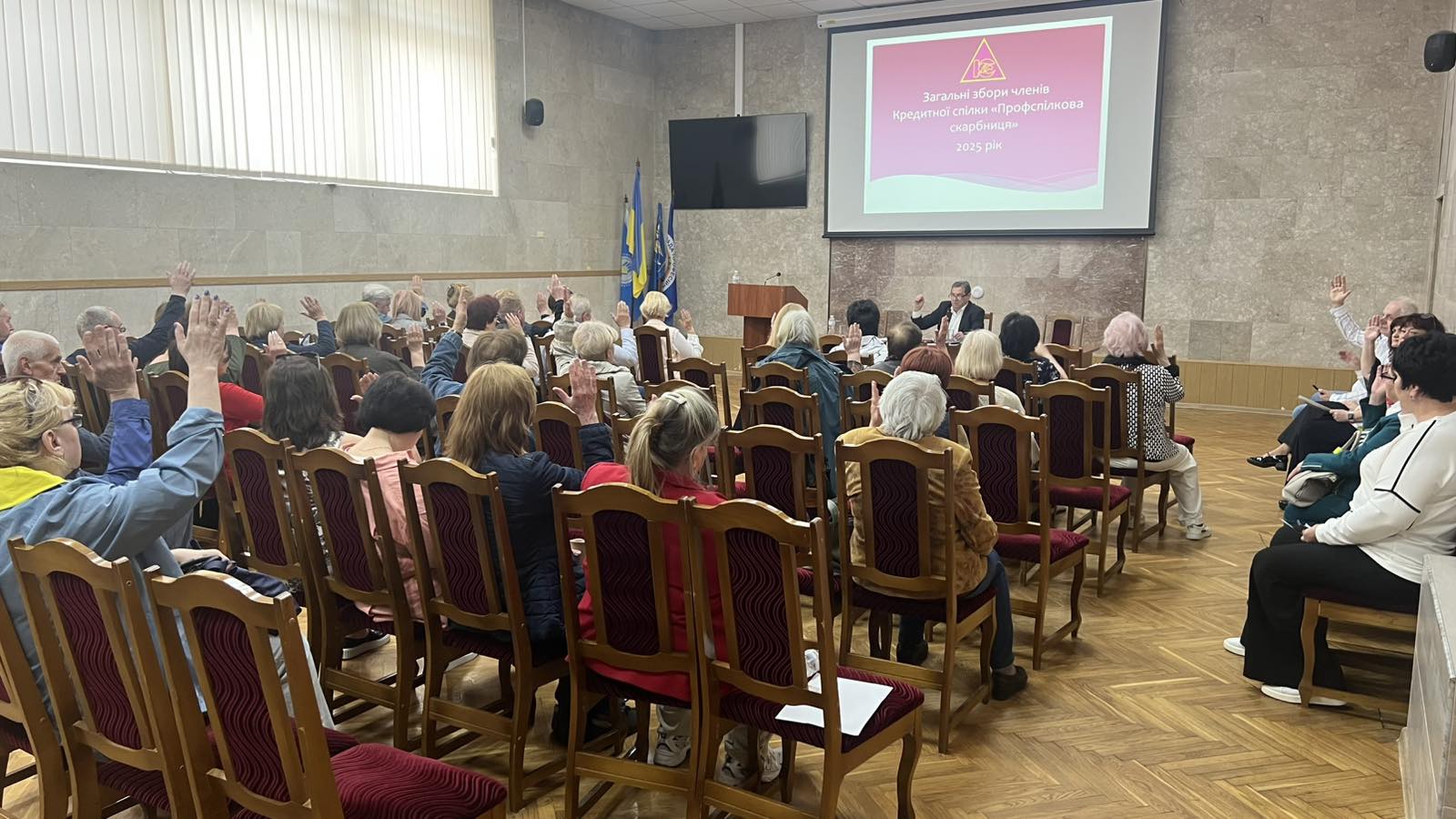 зображення viber 2025 05 22 16 17 09 464