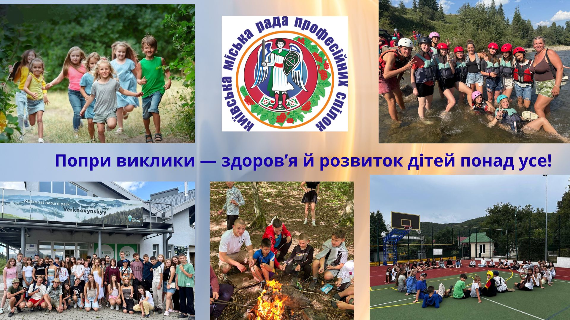 Текст абзаца 2