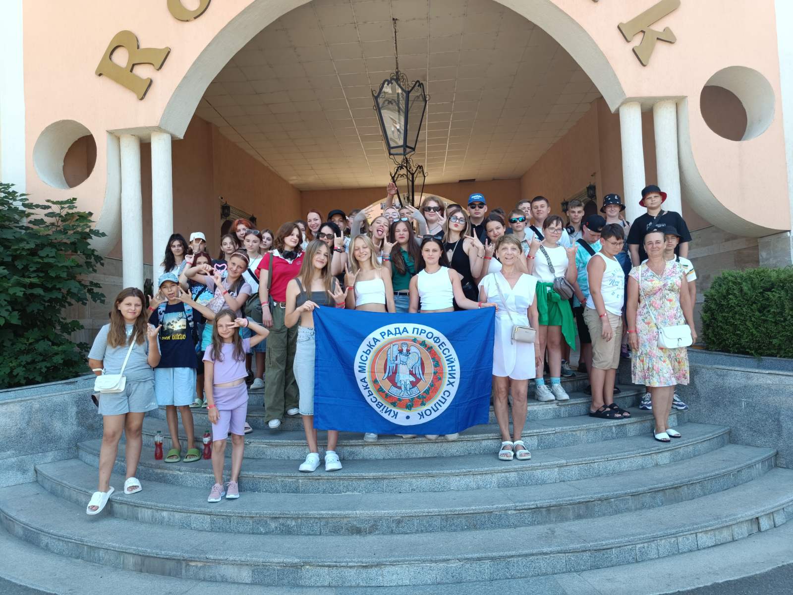 зображення viber 2025 09 01 10 29 53 268
