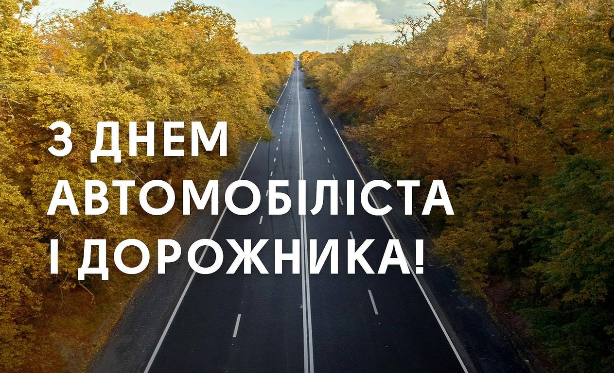 ато