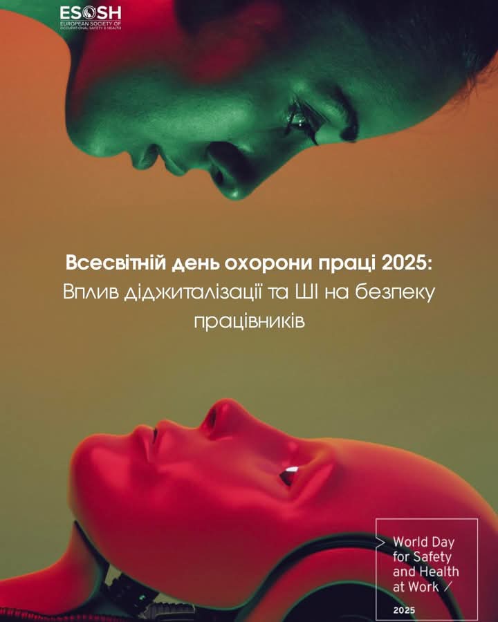 FB IMG 1741242149967