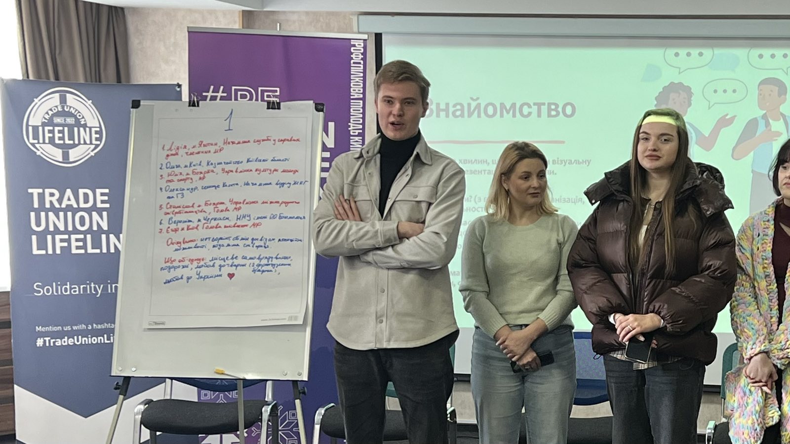 зображення viber 2026 03 03 10 05 54 646