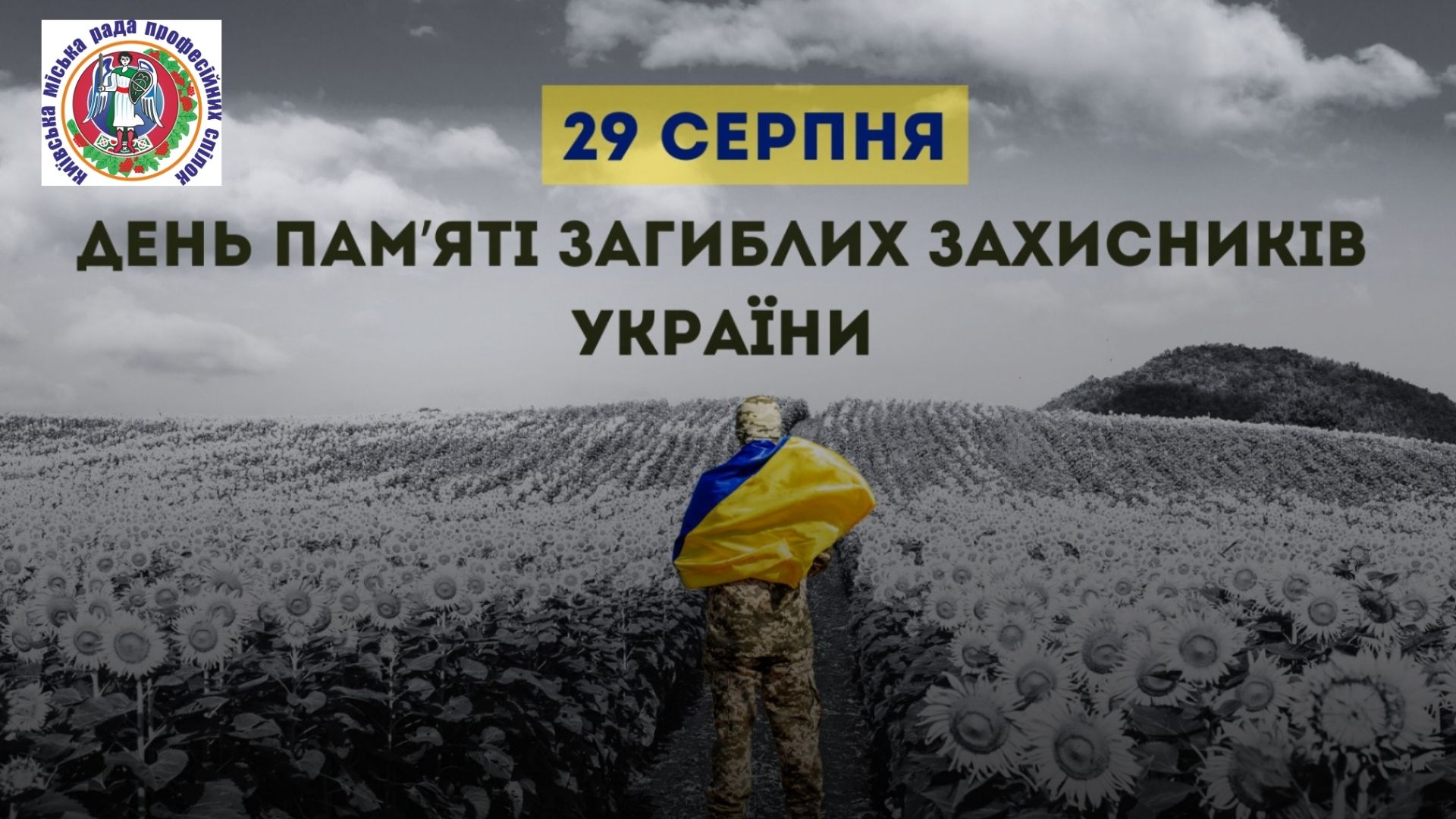 Дизайн без названия 2