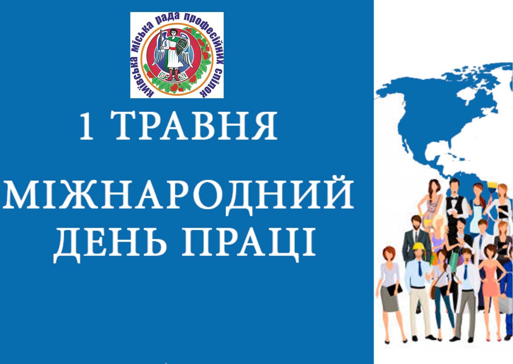 Дизайн без названия 1