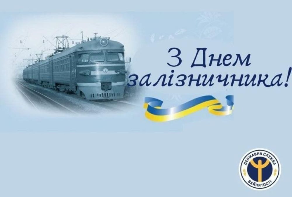 ДЗ
