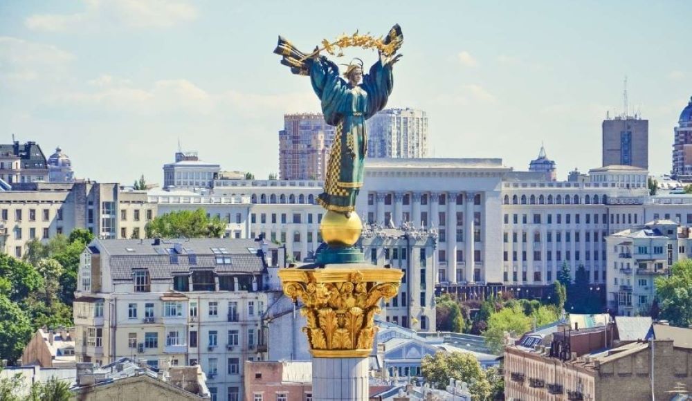 День Києва1