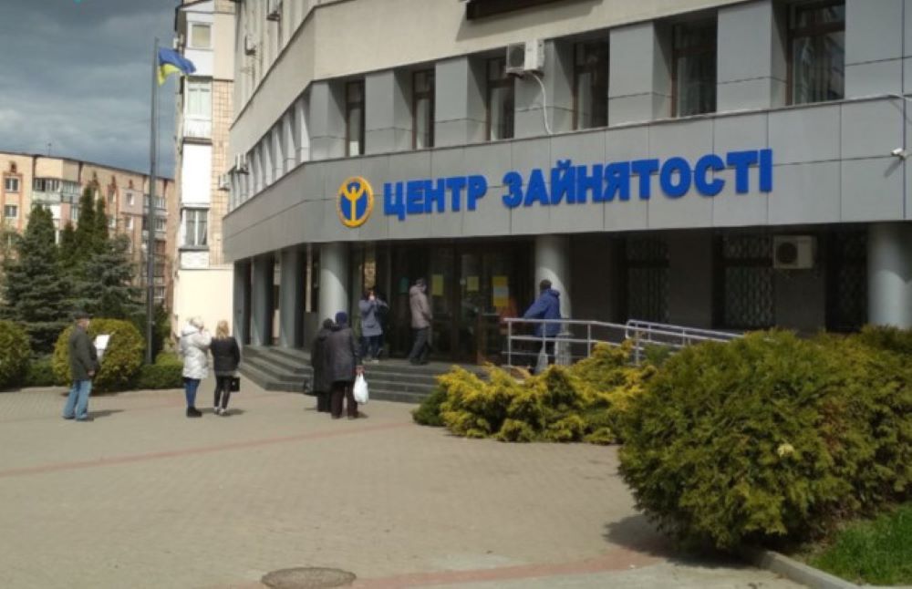 ЦЗ