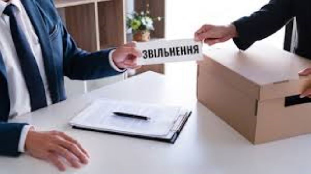 завантаження 1