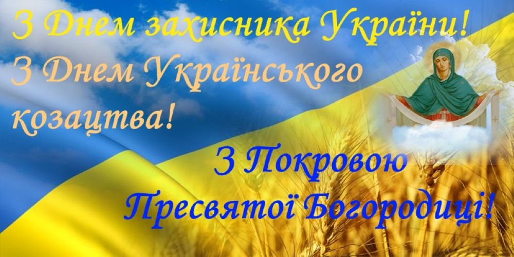 зах