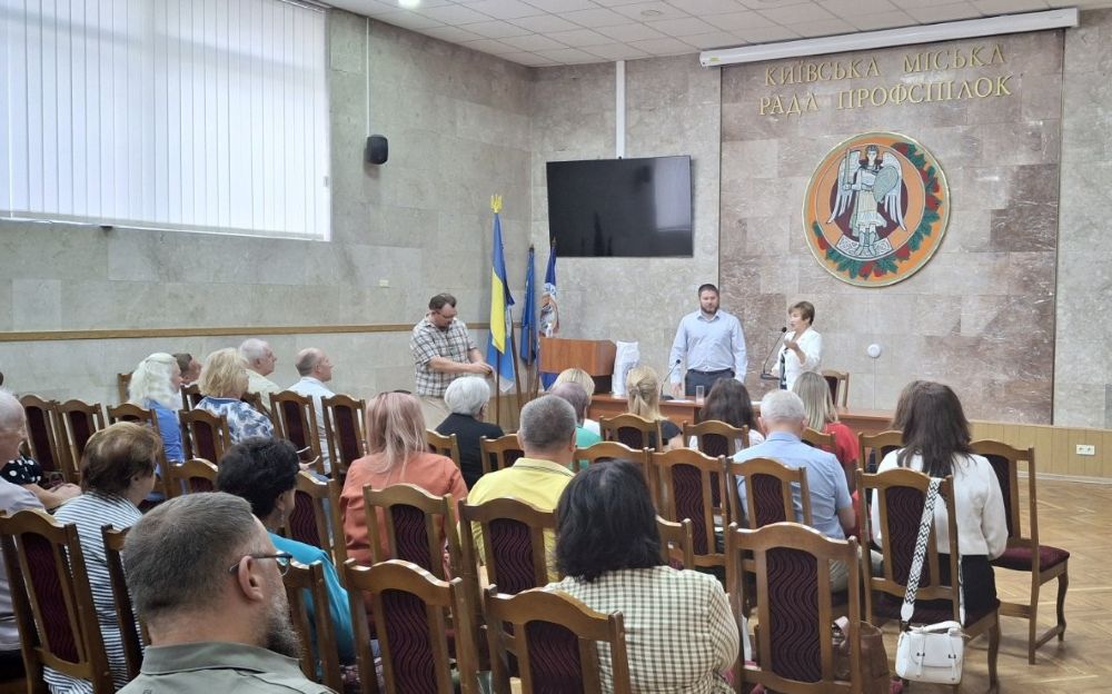 зображення viber 2025 08 12 11 59 07 232