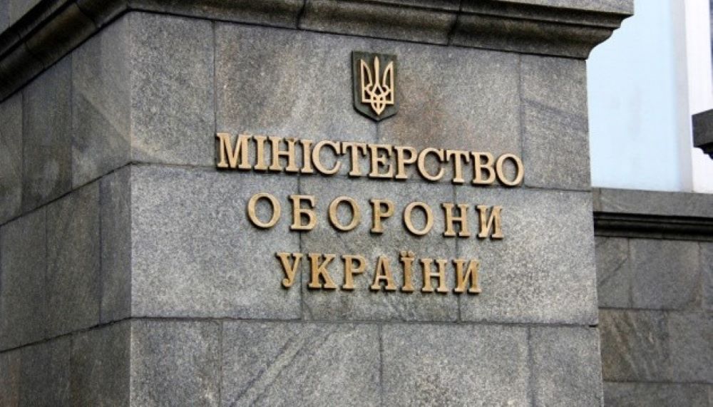 мал.1