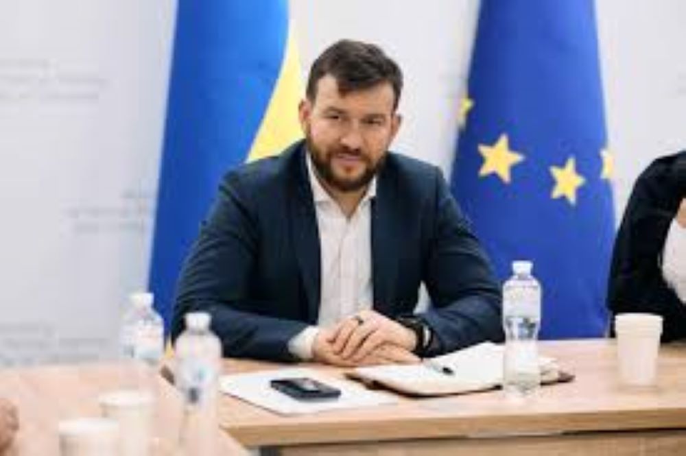 мін