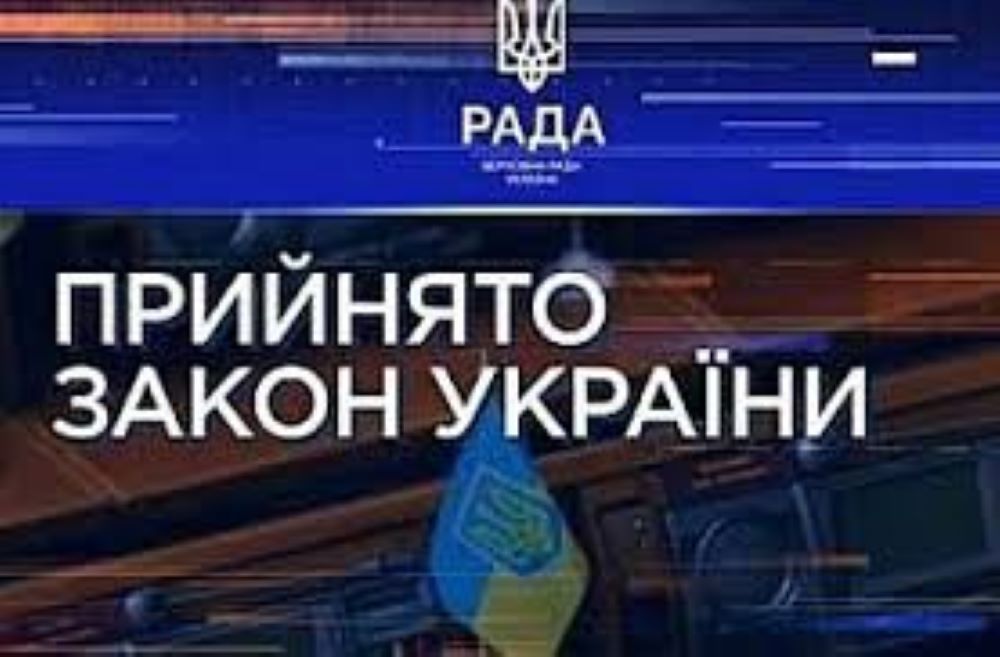пенсія 2