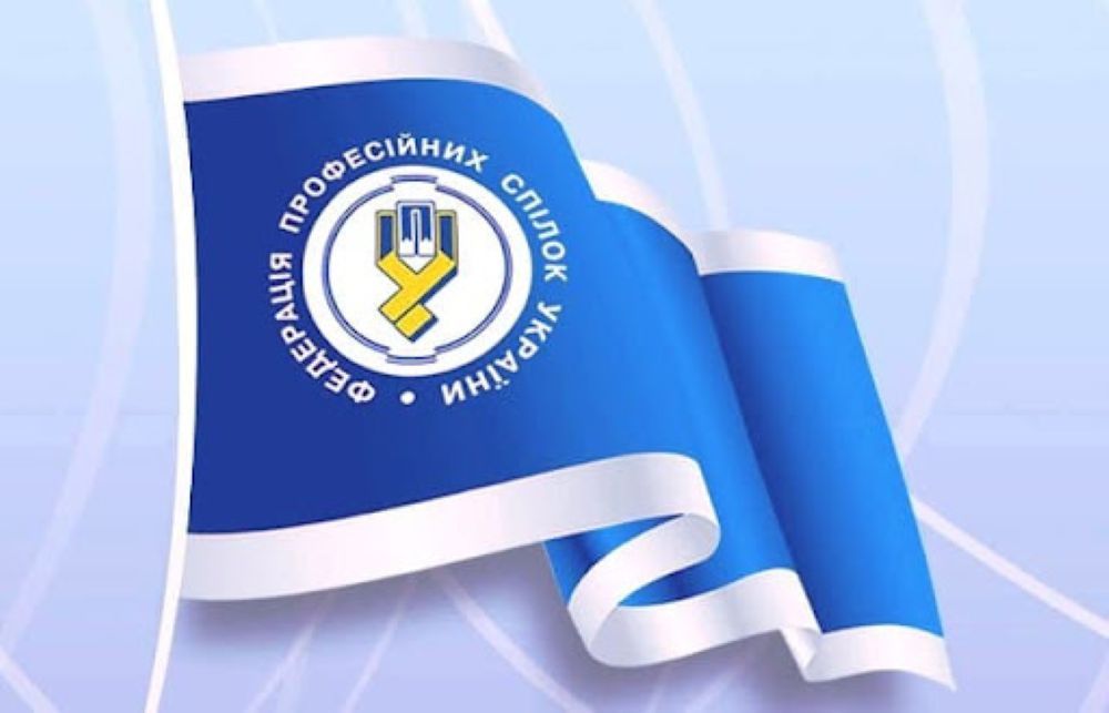 привітання